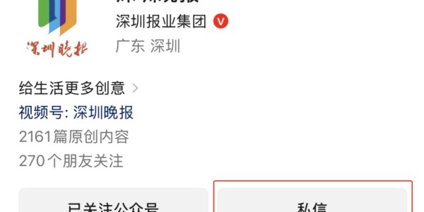 开云-最低7℃！新冷空气今天到广东